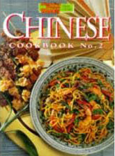AWW Chinese Cooking Class Cookbook No 2 - Australian Womens Weekly Used softcover recipe book