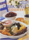 AWW Easy Greek Style Cookery Australian Womens Weekly Used softcover cookbook